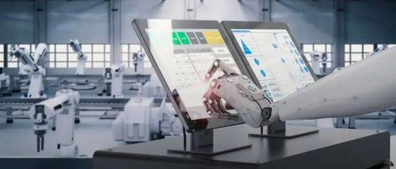 工业互联网与产业互联网 商业模式演进与数字化服务新生态